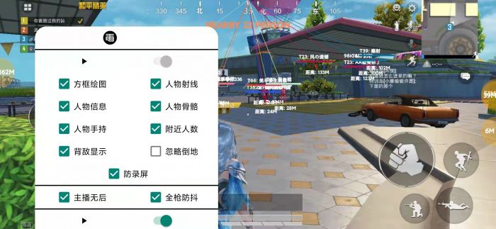 和平精英俱乐部是不是很多外挂（和平精英俱乐部是不是有外挂）